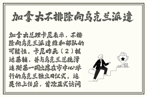 福建妹妹幼儿十岁左右